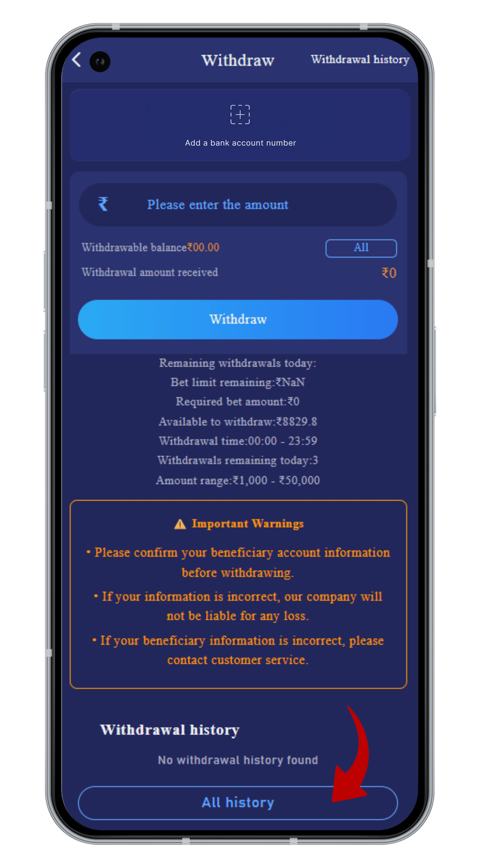 Clear Withdrawal Information Builds Trust